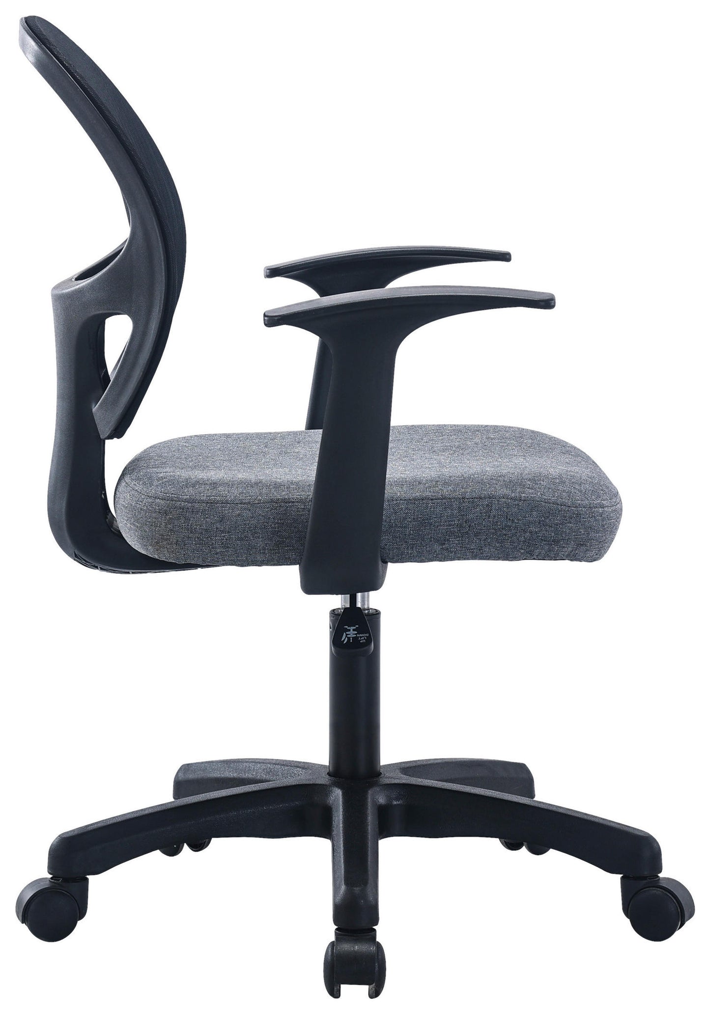 SCAUN DE BIROU  ROTATIV Xora